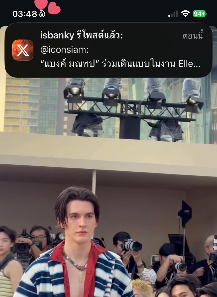 ออนนี่ :) มัมแม่หมาน้อยมอสหลง tweet media