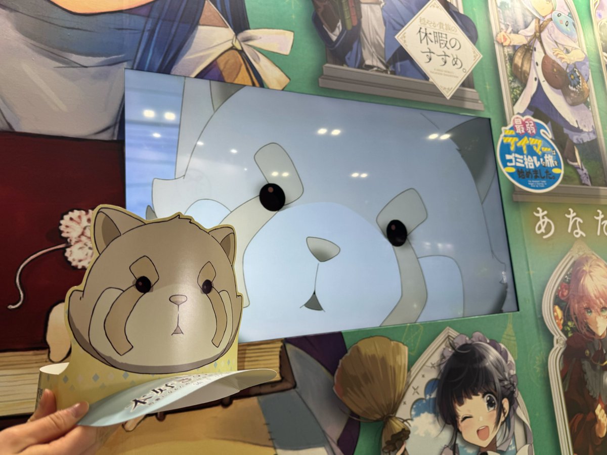 TOブックス tweet media