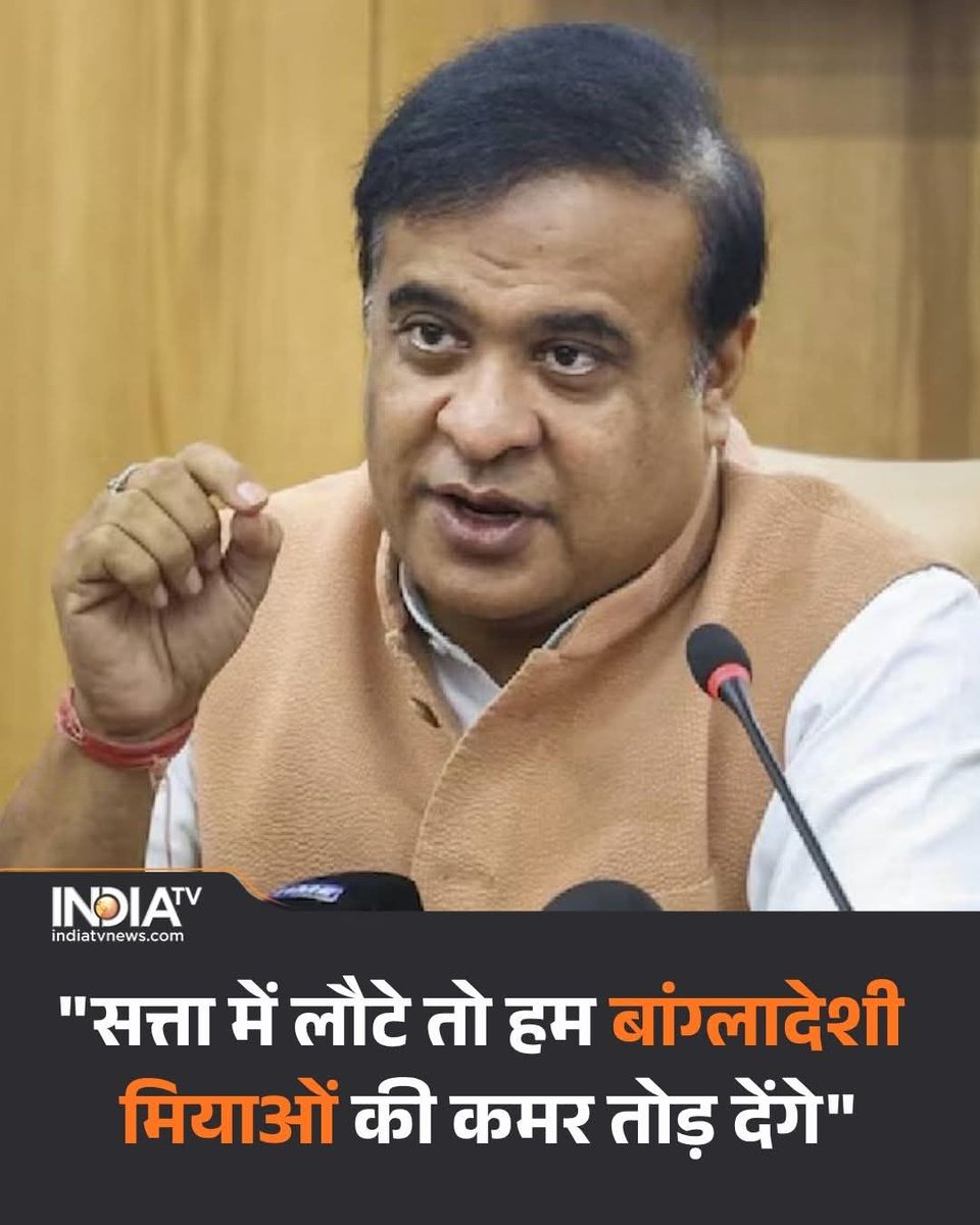 Dr. Om Sudha tweet media