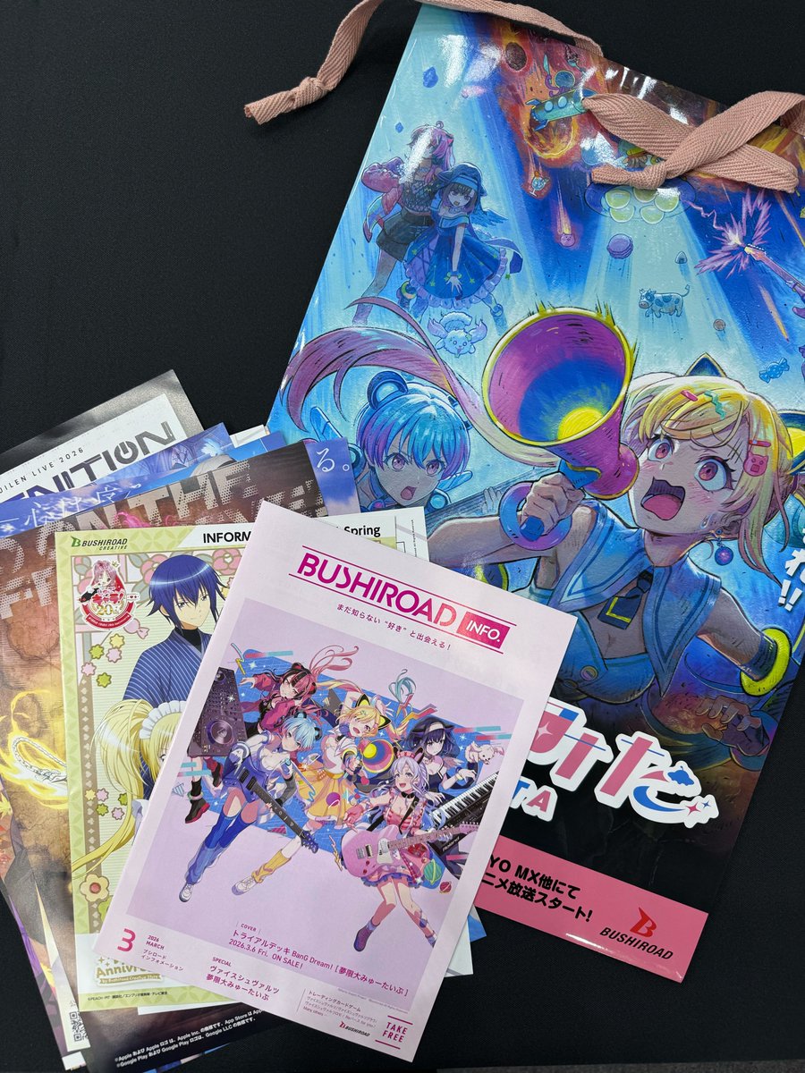 ブシロード公式 tweet media