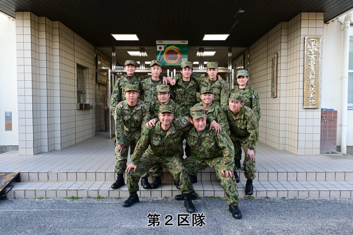 ようこそ！第35普通科連隊教育隊へ】 令和8年度自衛官候補生の教育