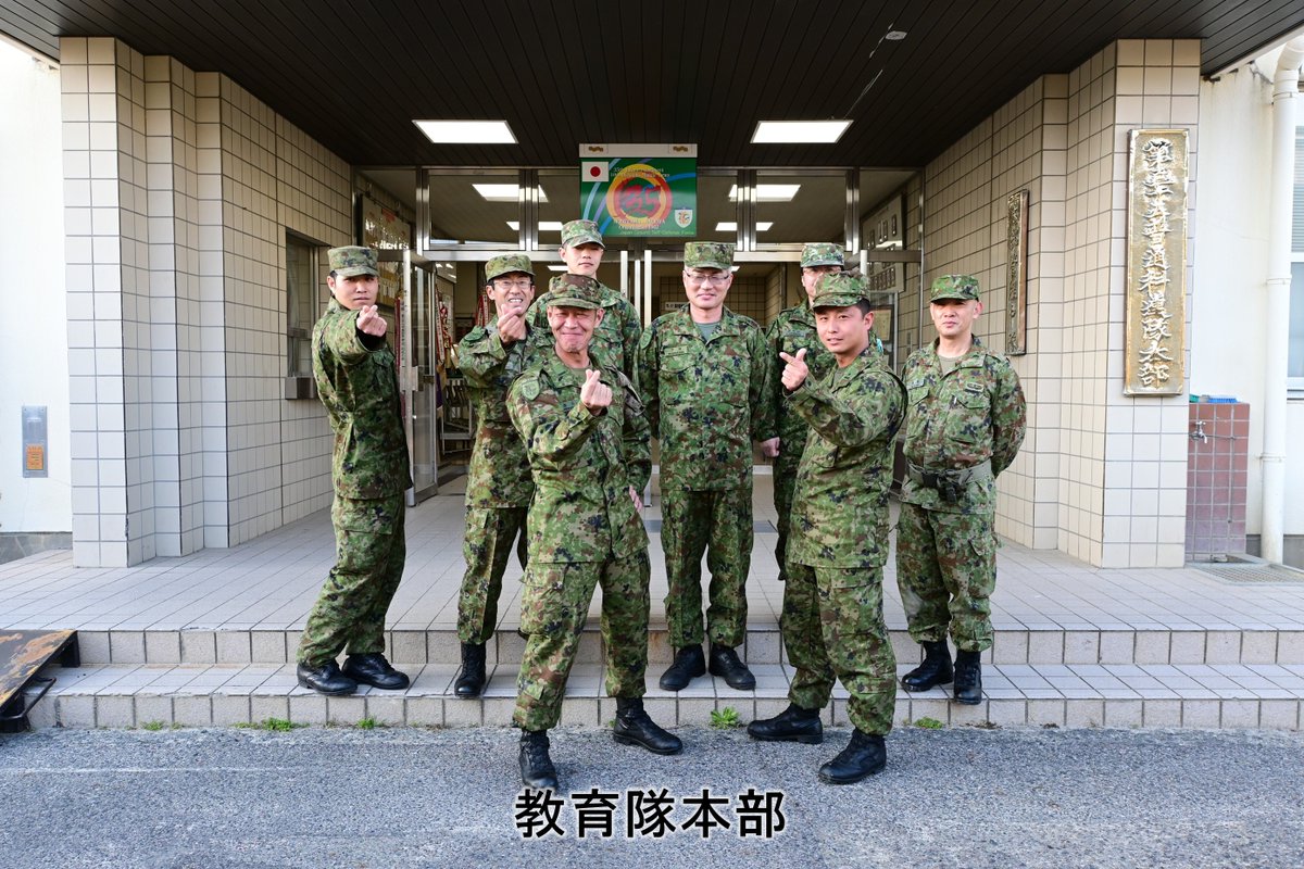ようこそ！第35普通科連隊教育隊へ】 令和8年度自衛官候補生の教育