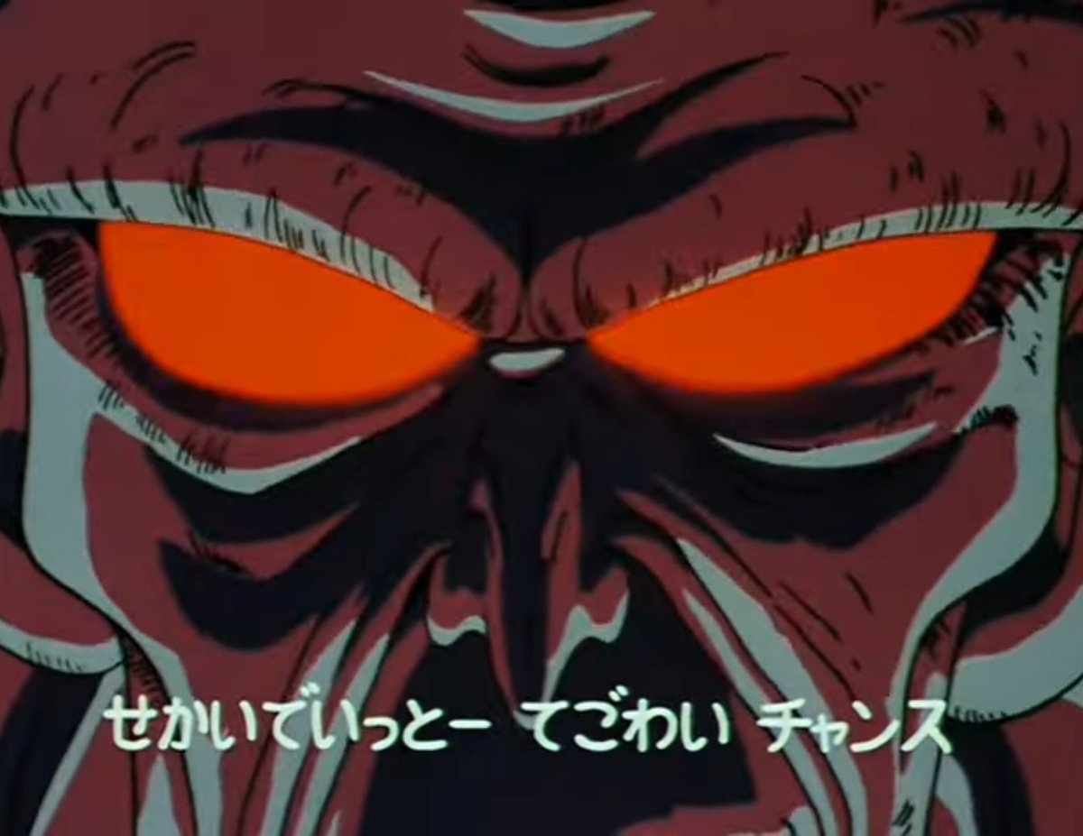 Kami Sama Explorer 👹👒 tweet media