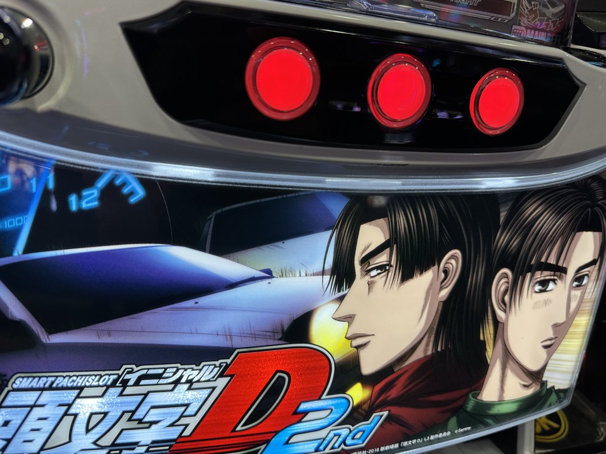 Nick(にっく)🍖 tweet media