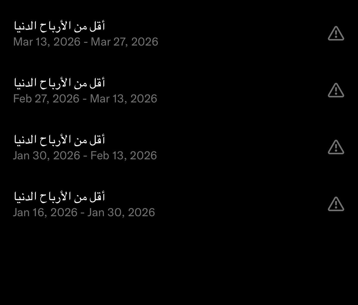 نوف العنّزي .م⃝ 🤍🖤 tweet media