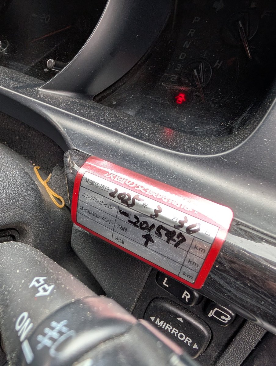 shakotan☆cub tweet media