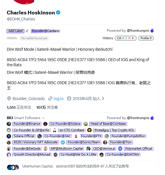 Cat Deity🔶 BNB tweet media