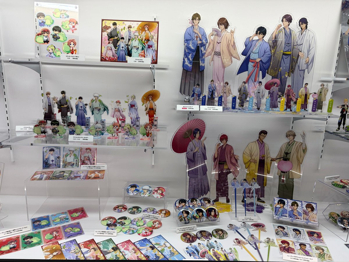 SUKI+PLUS(スキプラ) tweet media