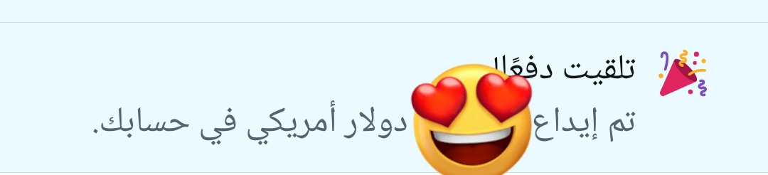 عامر الدهيثم tweet media