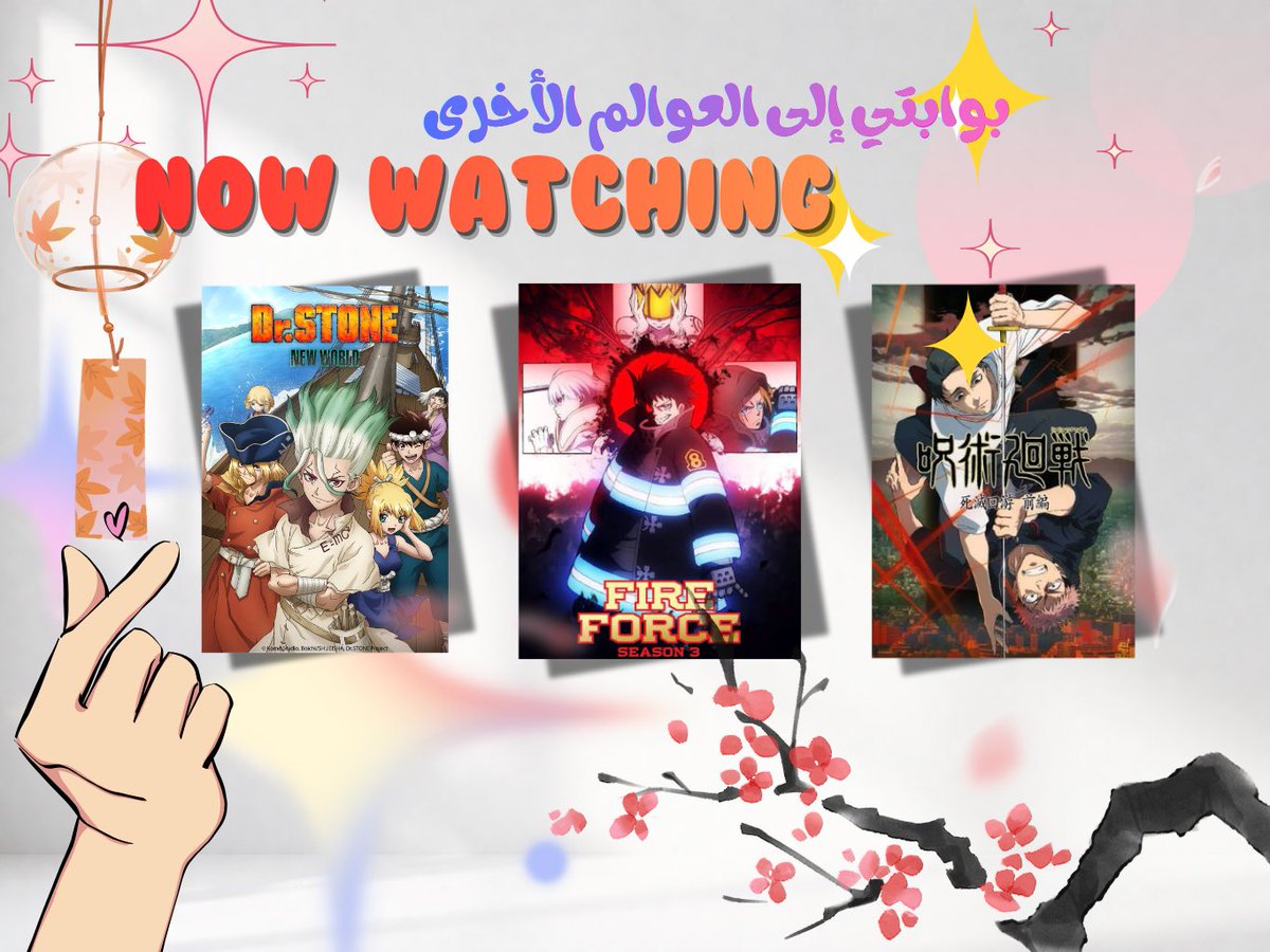 بائعة الورد | تماضر tweet media