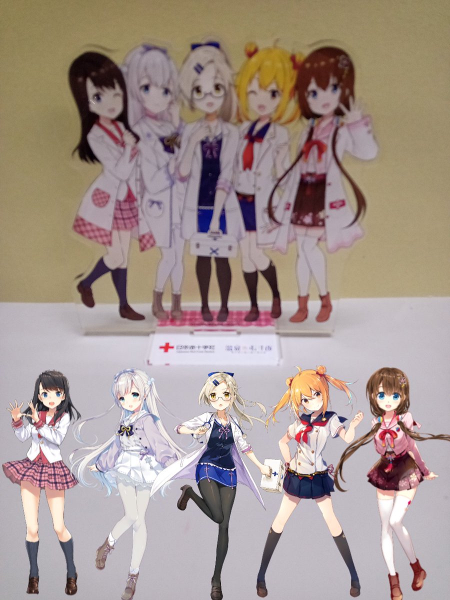 うみにん　えきめも tweet media