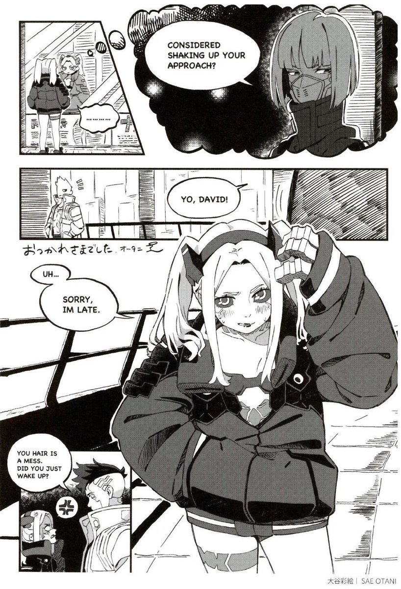 ✧Werm 🛠️⚡ (in training) tweet media