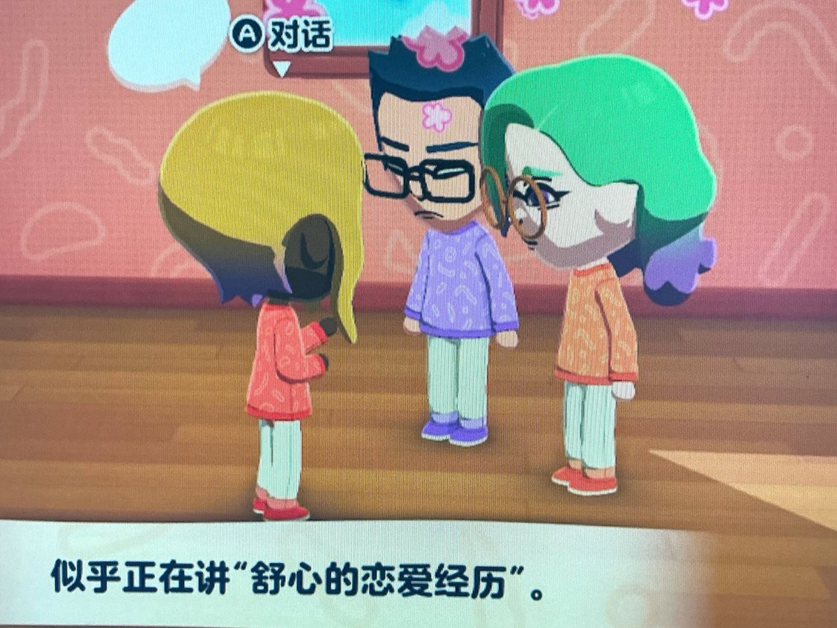 spr1112m's tweet photo. 😄かわいいね😄たのしみ https://t.co/ElNvoVcuyz