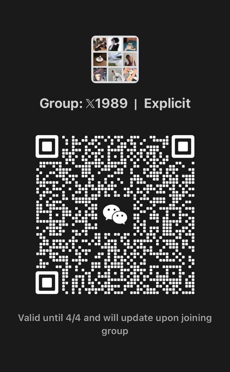 十四夜_Fortnight tweet media