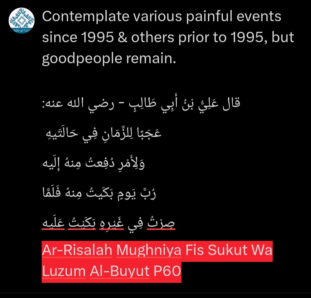 Masjid al Furqān tweet media