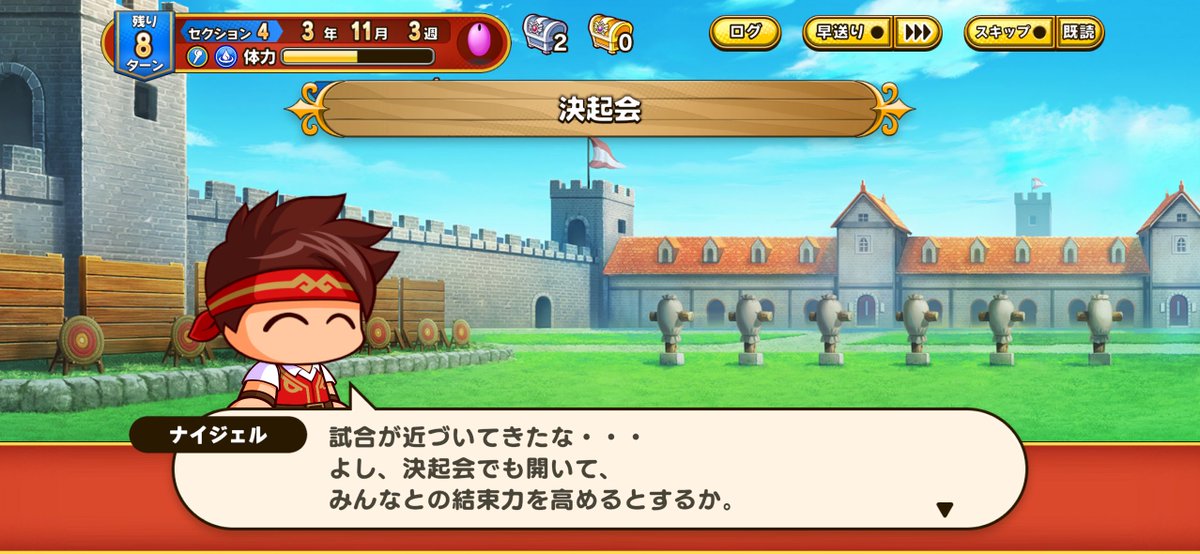 パワアド君 tweet media