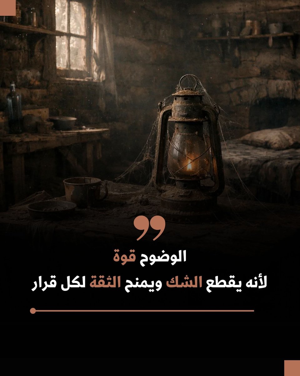 مبارك الدوسري tweet media