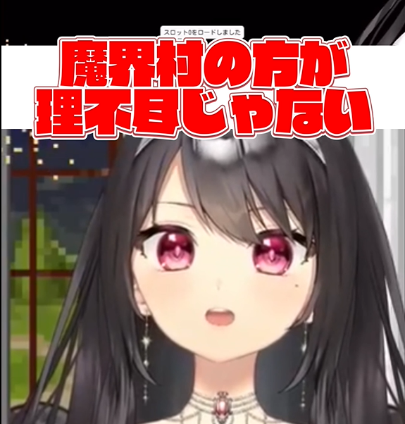 竜姫エナ⚜️🍭【Vちーばっ！】 tweet media