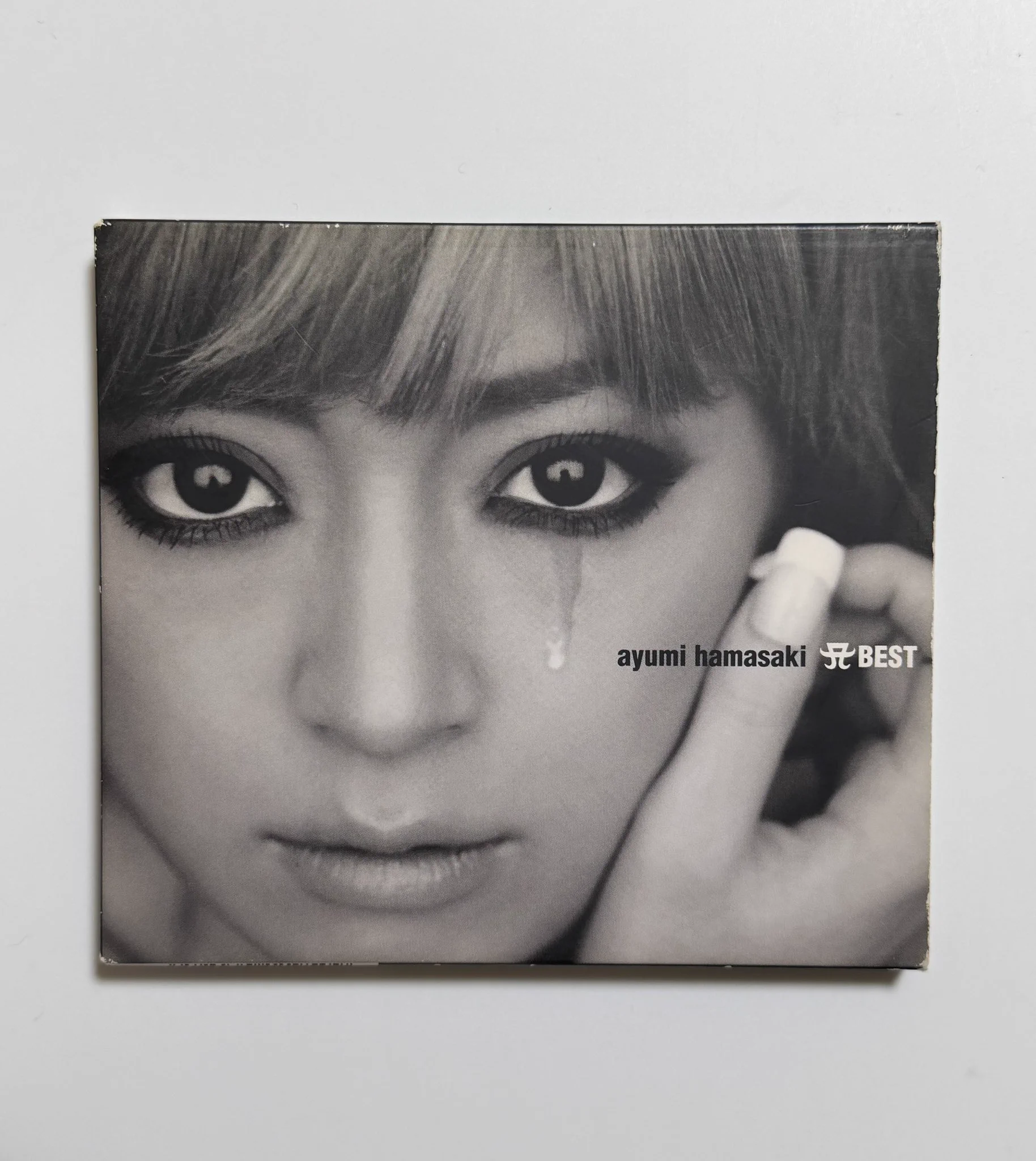 浜崎あゆみ『A BEST』発売25周年 宇多田ヒカルと伝説の同日リリース