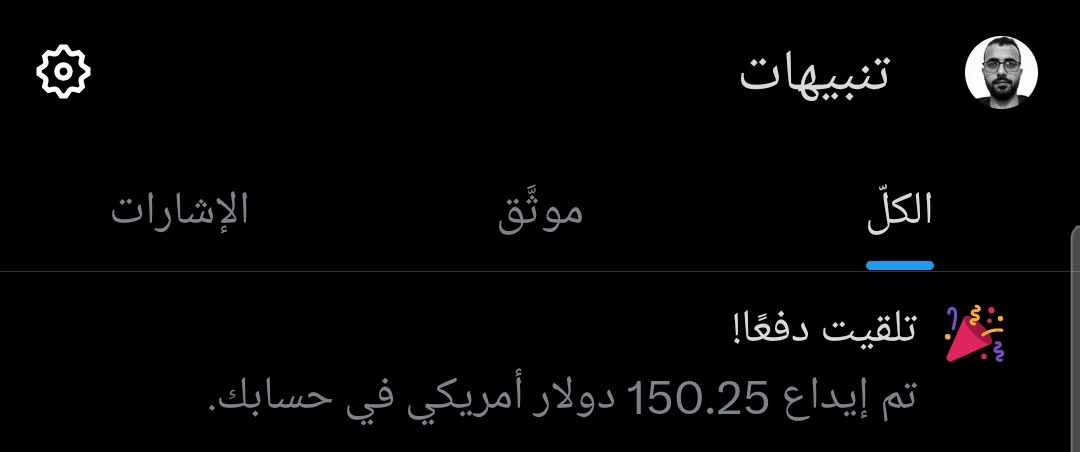 Hefdhallah Al-omairi tweet media