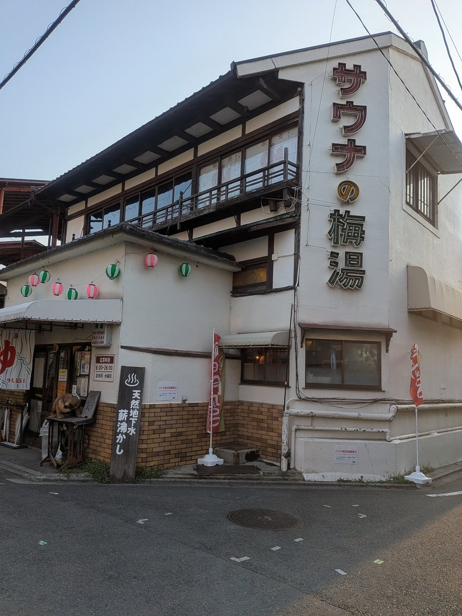 ちゃんみ tweet media