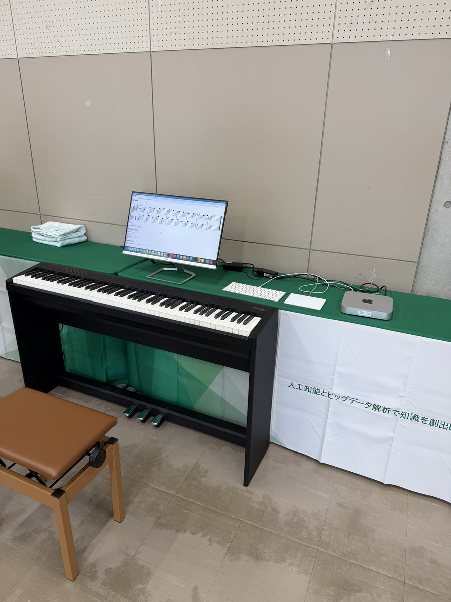 trueroad_jp's tweet photo. 演奏間違いを検出して楽譜上に指摘の表示をしてみる
本日3月28日、津田沼のオープンキャンパスで細田研として初のデモ展示をします
ご来場された方は電子ピアノを弾いて体験いただけます https://t.co/5eDRFZGfKf