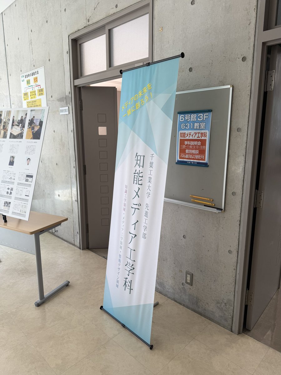 trueroad_jp's tweet photo. 演奏間違いを検出して楽譜上に指摘の表示をしてみる
本日3月28日、津田沼のオープンキャンパスで細田研として初のデモ展示をします
ご来場された方は電子ピアノを弾いて体験いただけます https://t.co/5eDRFZGfKf