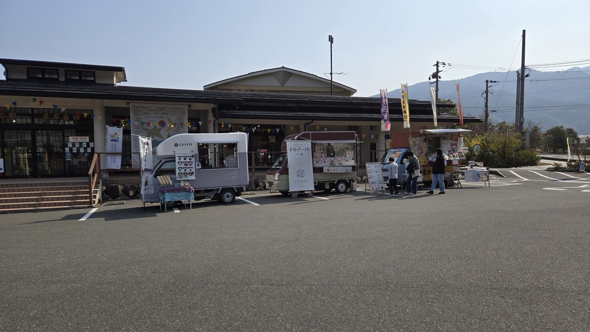 飯めしあがれこにお(福井県住みます芸人) tweet media