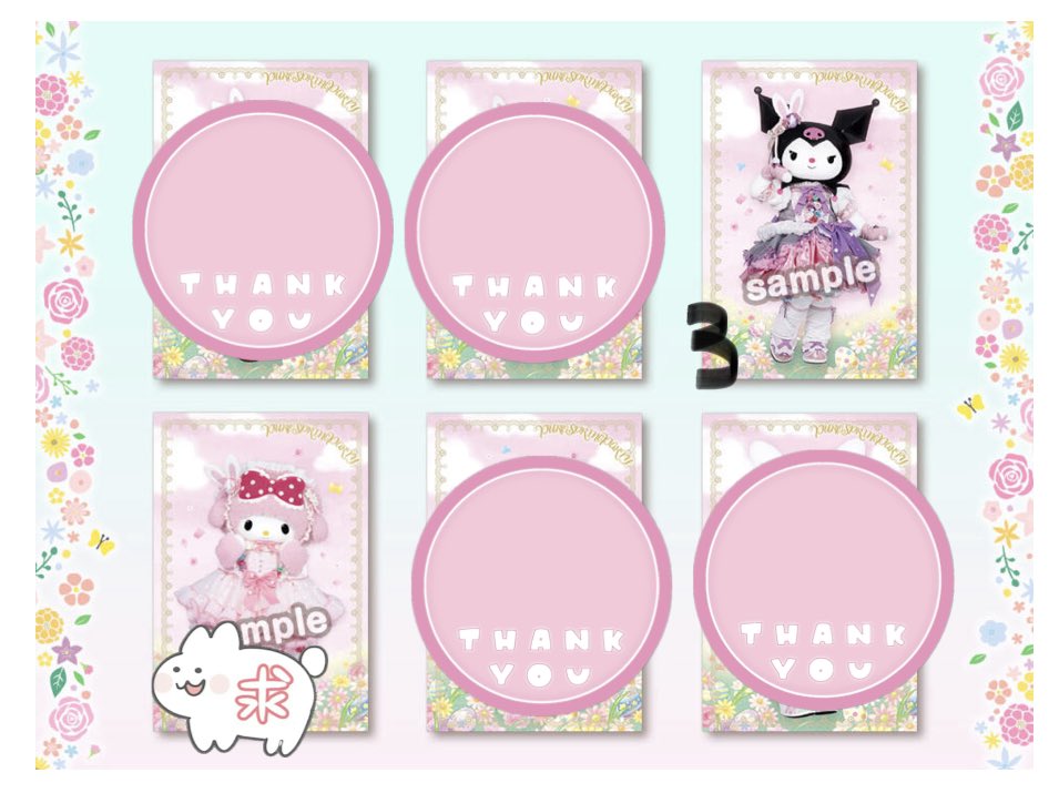 ちょろ。 tweet media