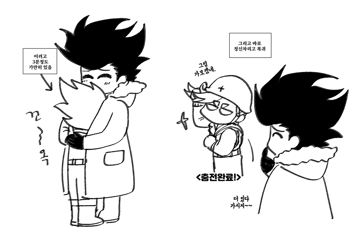 치박 (6월말까지 바빠요💦) tweet media