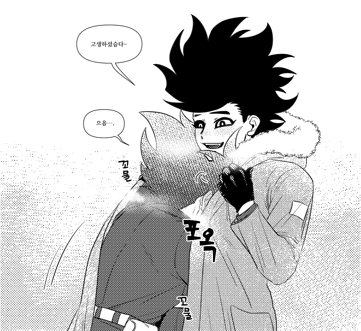 치박 (6월말까지 바빠요💦) tweet media