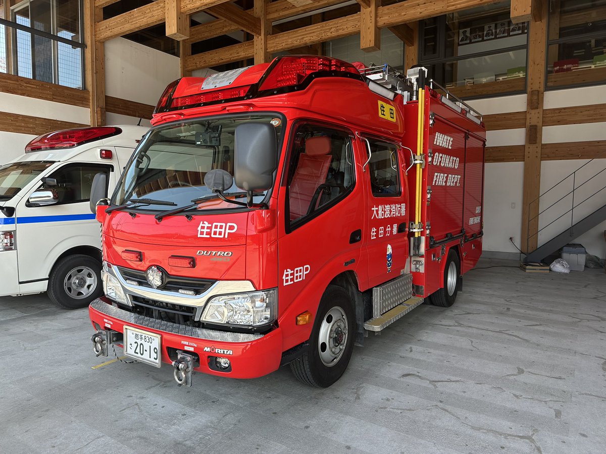 SHARK🦈 tweet media