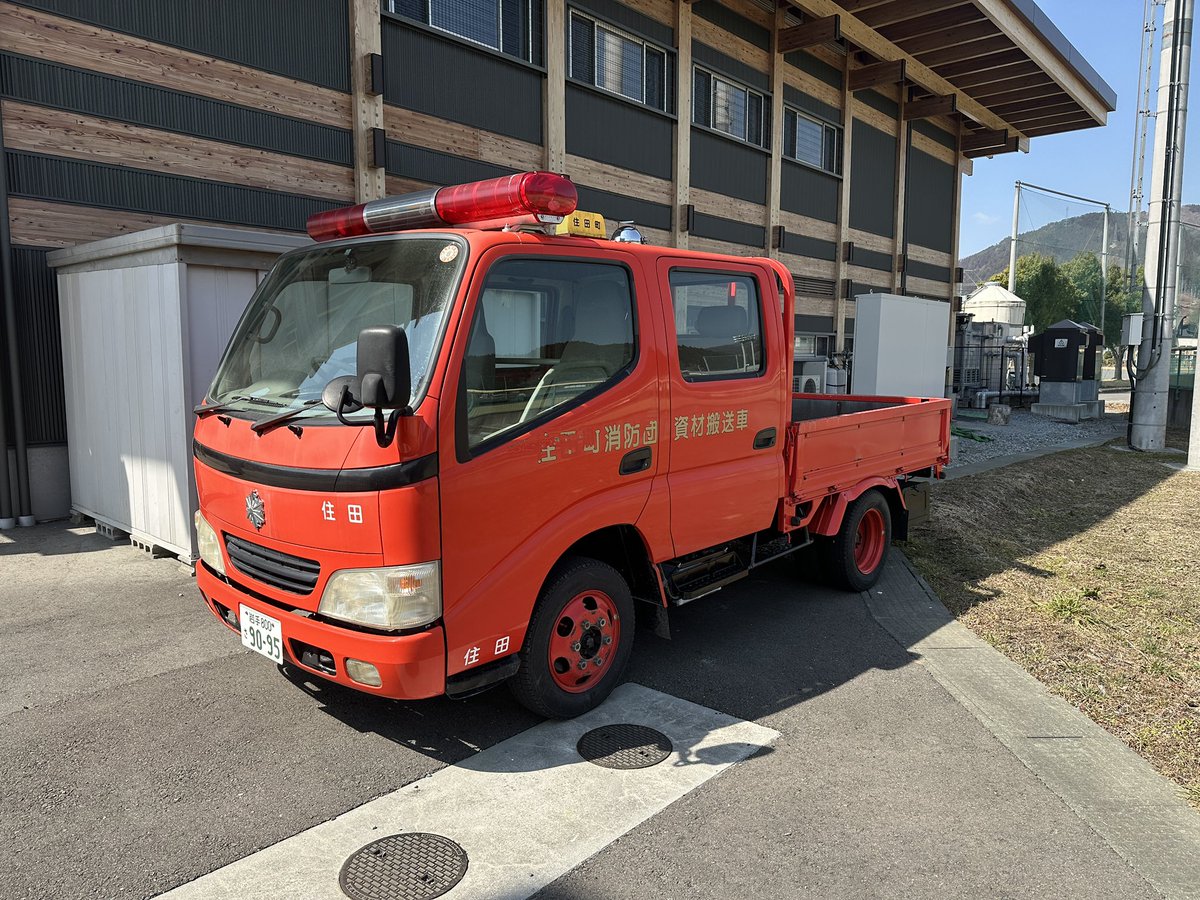 SHARK🦈 tweet media