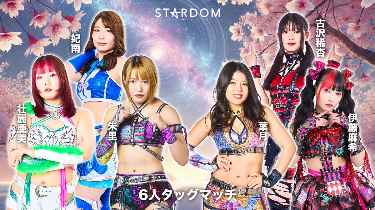 syuri_wv3s's tweet image. 本日！仙台大会！

#stardom #GE #朱里