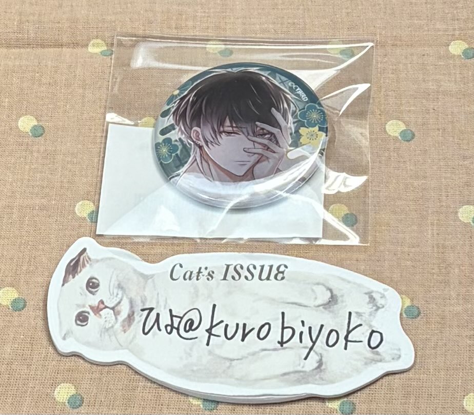 ひよ👼(優秀な鳥頭) tweet media