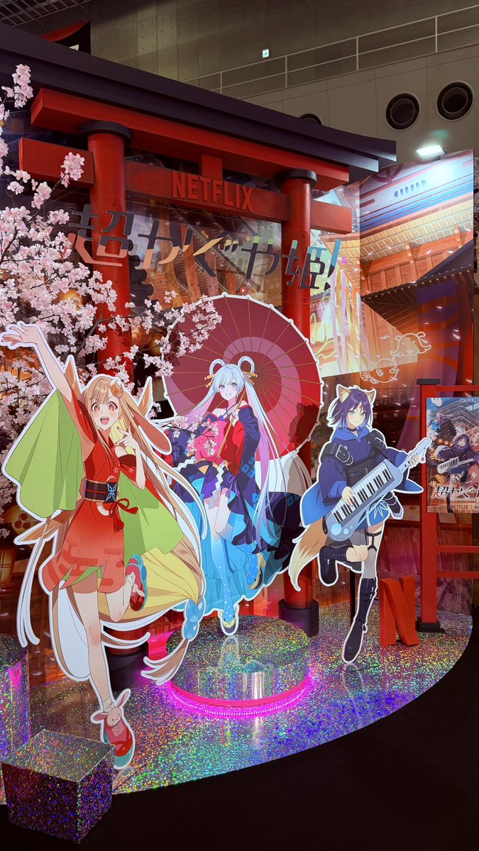 exceednew369's tweet photo. ブースきた
♯超かぐや姫 https://t.co/6HfIZdLBRT