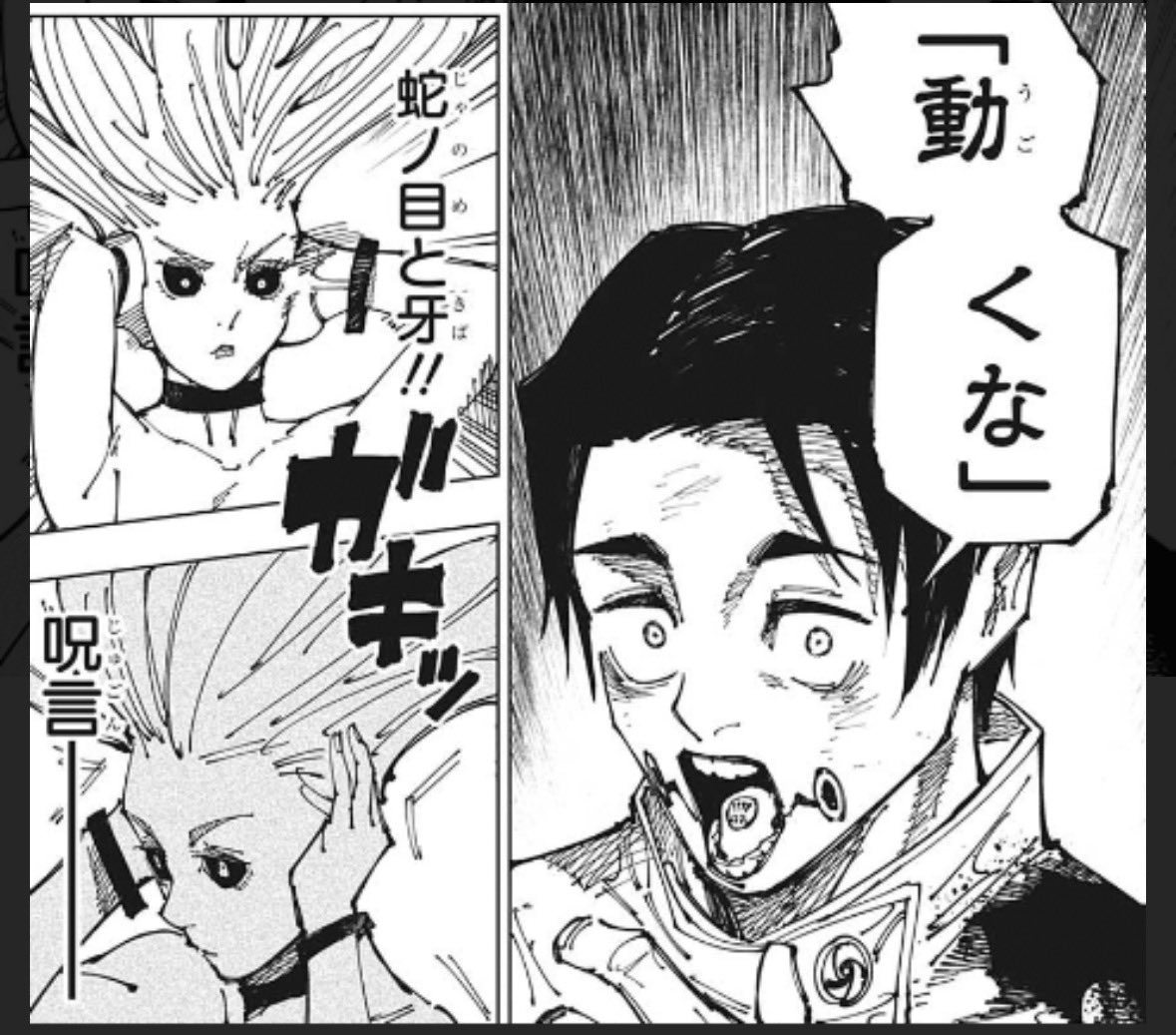 しんのす tweet media