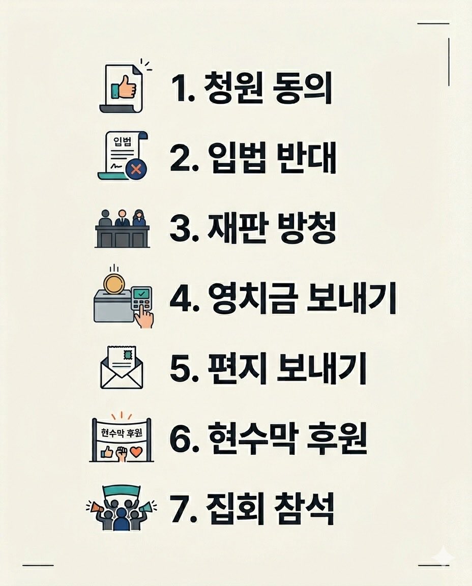 계몽창고🇰🇷 tweet media