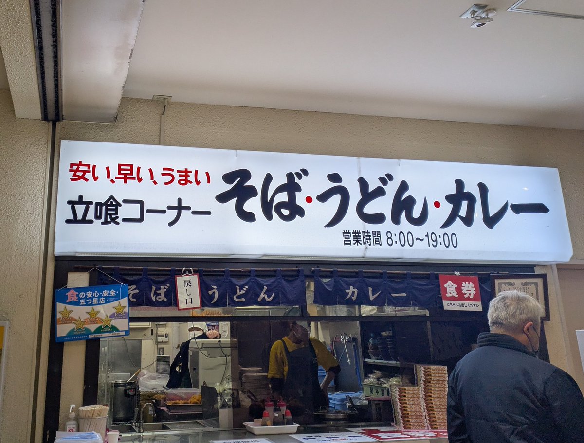 T-MAN@趣味とっ散らかり垢 tweet media