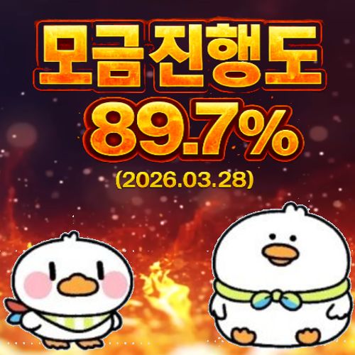 오오조라스바루생일광고 tweet media