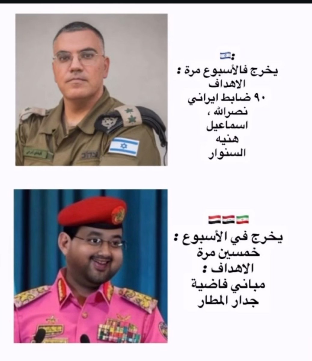 scarface tweet media