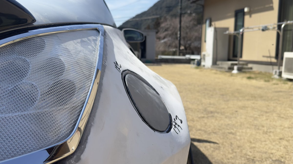 ロングノーズがやっぱりイイの会

フェンダー貼っても給油口は面の会