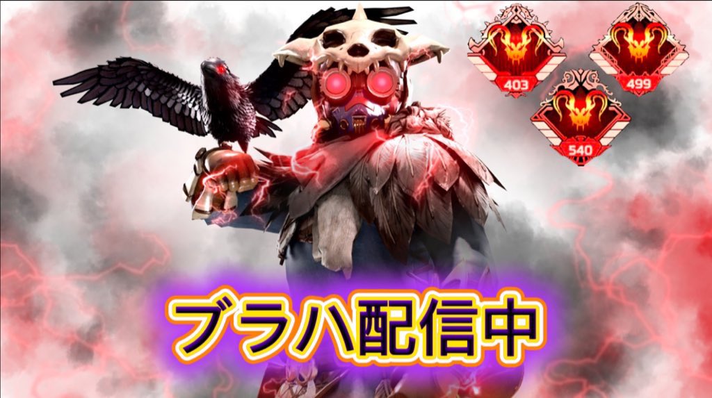 Nago🪓ブラハLover tweet media