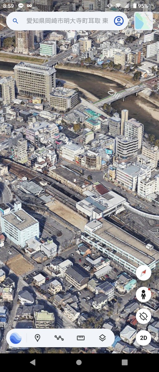 めいでん tweet media