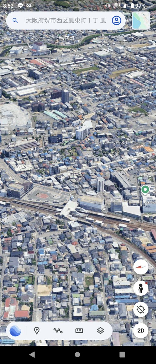 めいでん tweet media