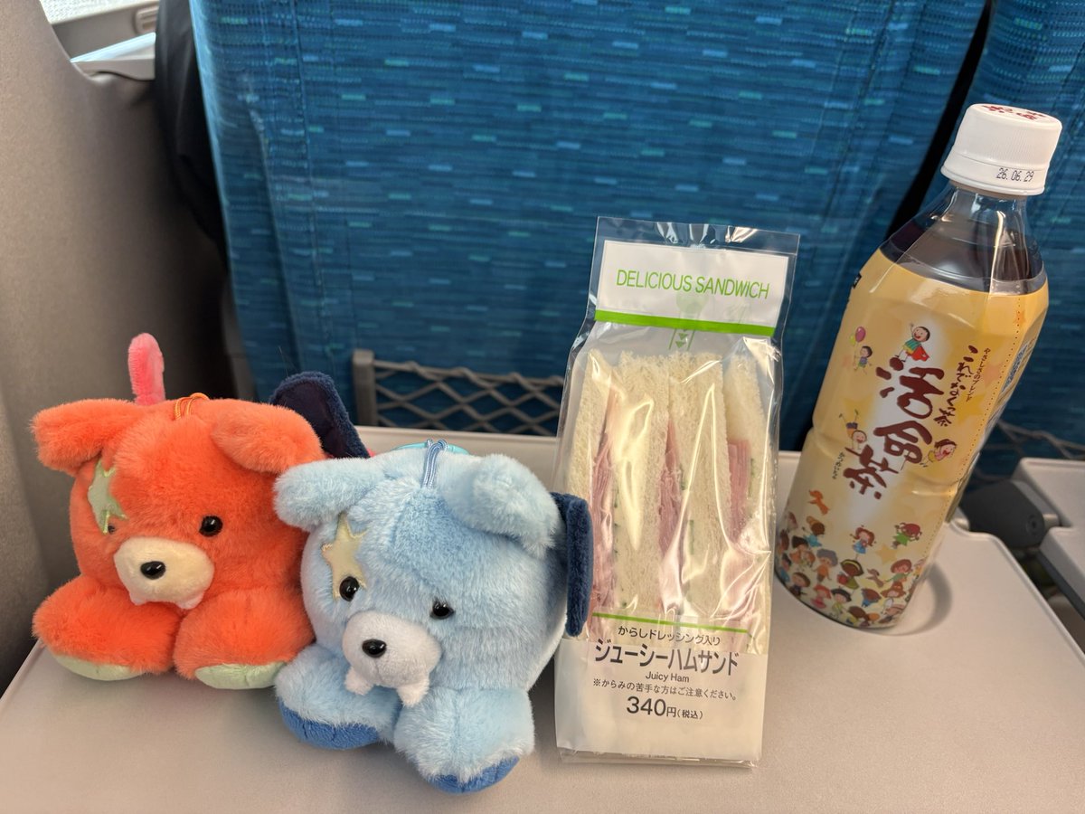 yura126 🐥🐣🐆 tweet media