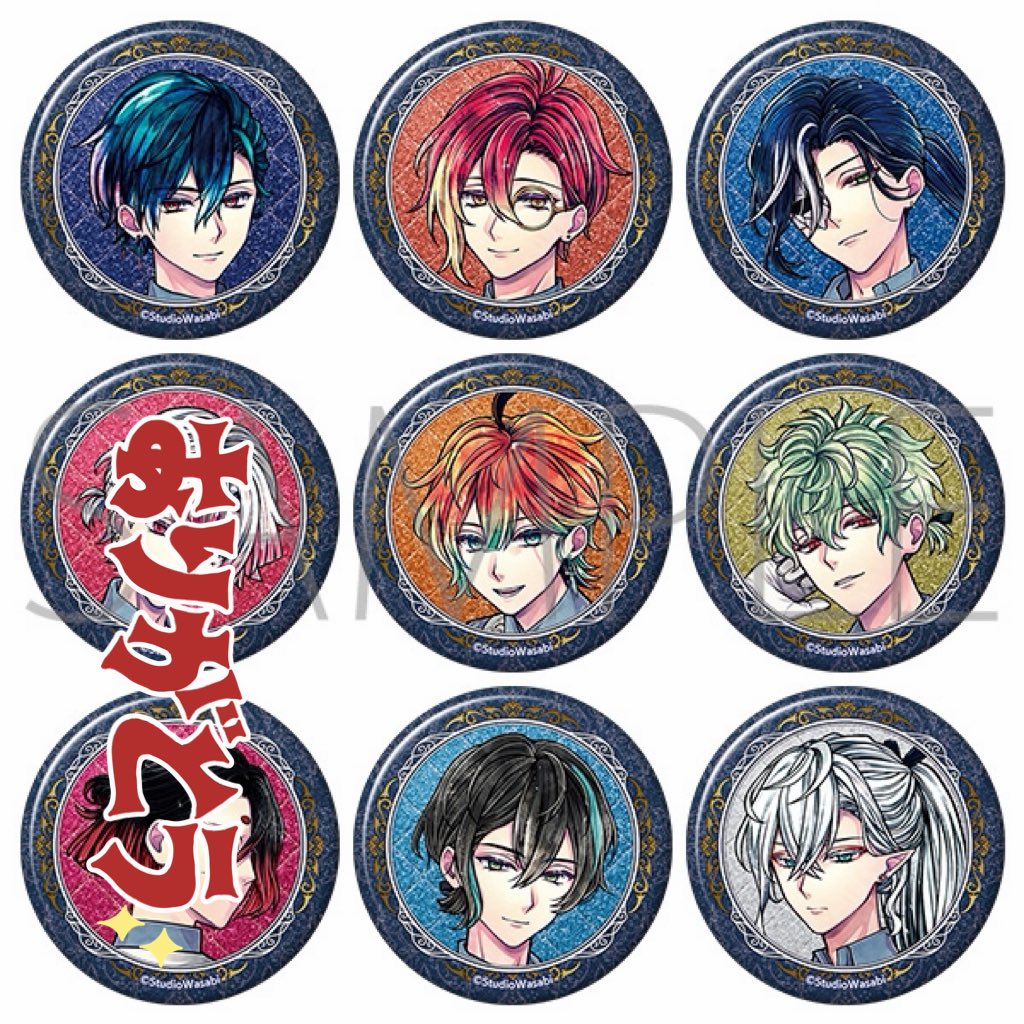 りっか tweet media