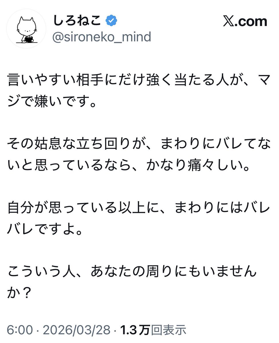 黒田裕樹 tweet media