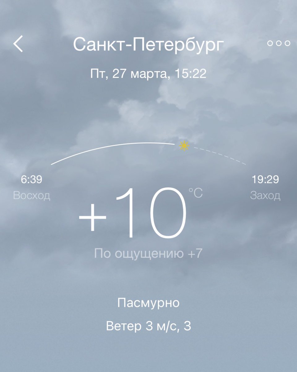 Последний север🥶🦭 tweet media