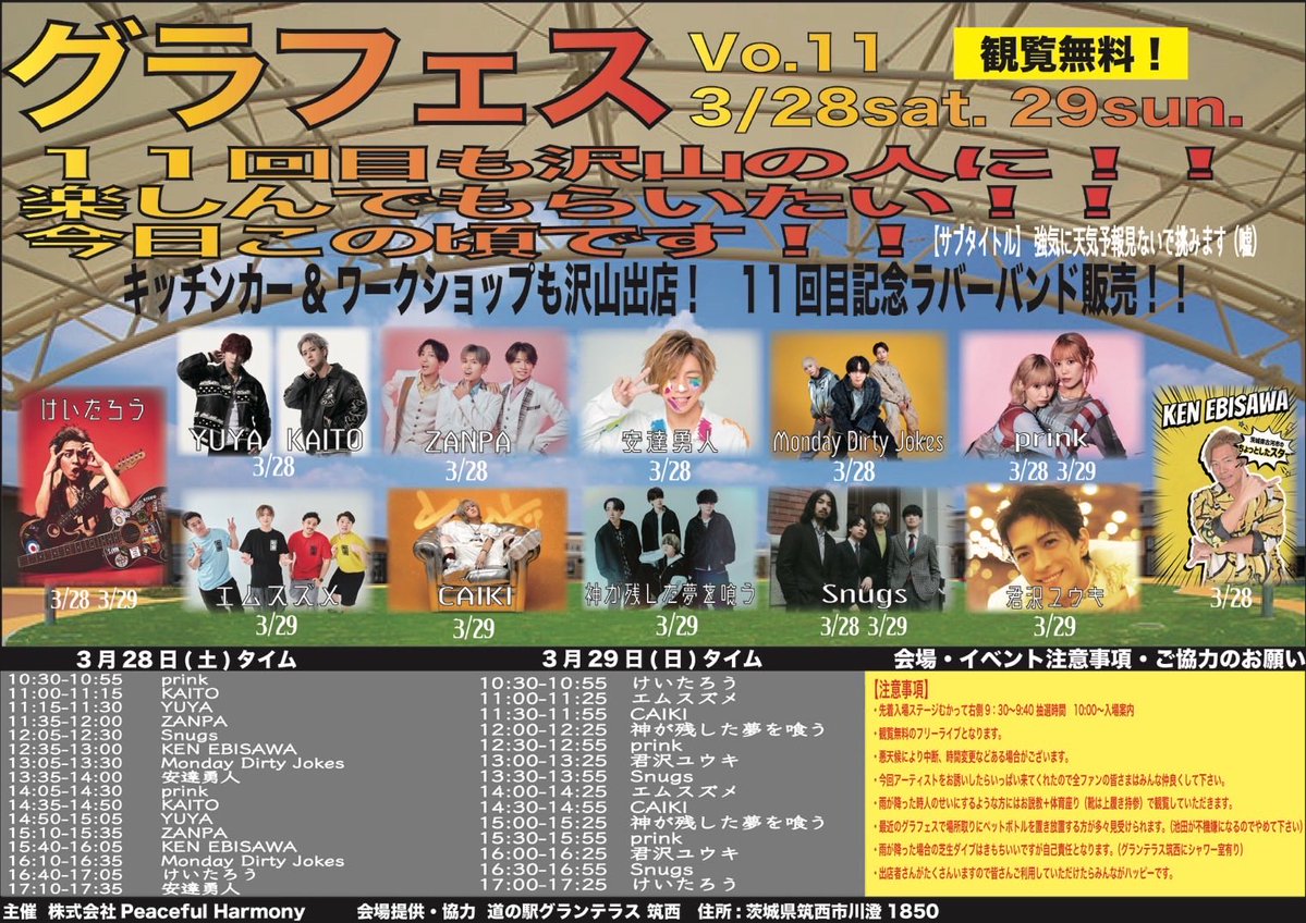 MDJmgmt. tweet media